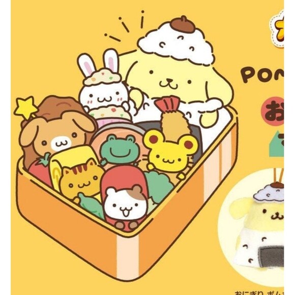Sanrio pompompurin onigiri  mini plush keychain - Picture 10 of 10